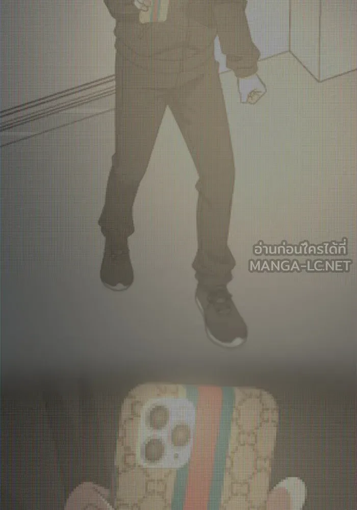 ช่วยเปลี่ยนฉันที ตอนที่ 241. ซีซัน 2 โจเยบิน 23 รูปที่ 126