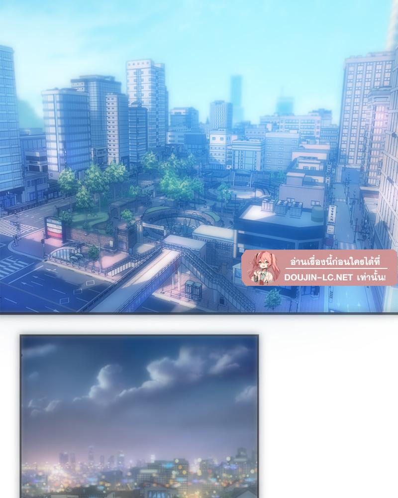 Doujin-Lc- อ่าน โดจิน มังฮวา เกาหลี ญี่ปุ่น จีน แปลไทย เมืองกระหายรัก ตอนที่ 1 2 3 4 5 6 7 8 9 10 11 12 13 14 ฟรี ไม่มีโฆษณา อ่าน โดจิน Manhwa เกาหลี ญี่ปุ่น จีน เรามีครบ คัดมาให้เน้นๆ โดจิน 18+ รับประกันความฟินโดย  Doujin Lc