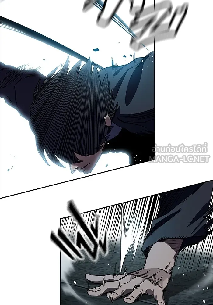มหาสงครามคนแกร่ง ตอนที่ 8 ศักดิ์ศรีของหัวหน้า รูปที่ 18