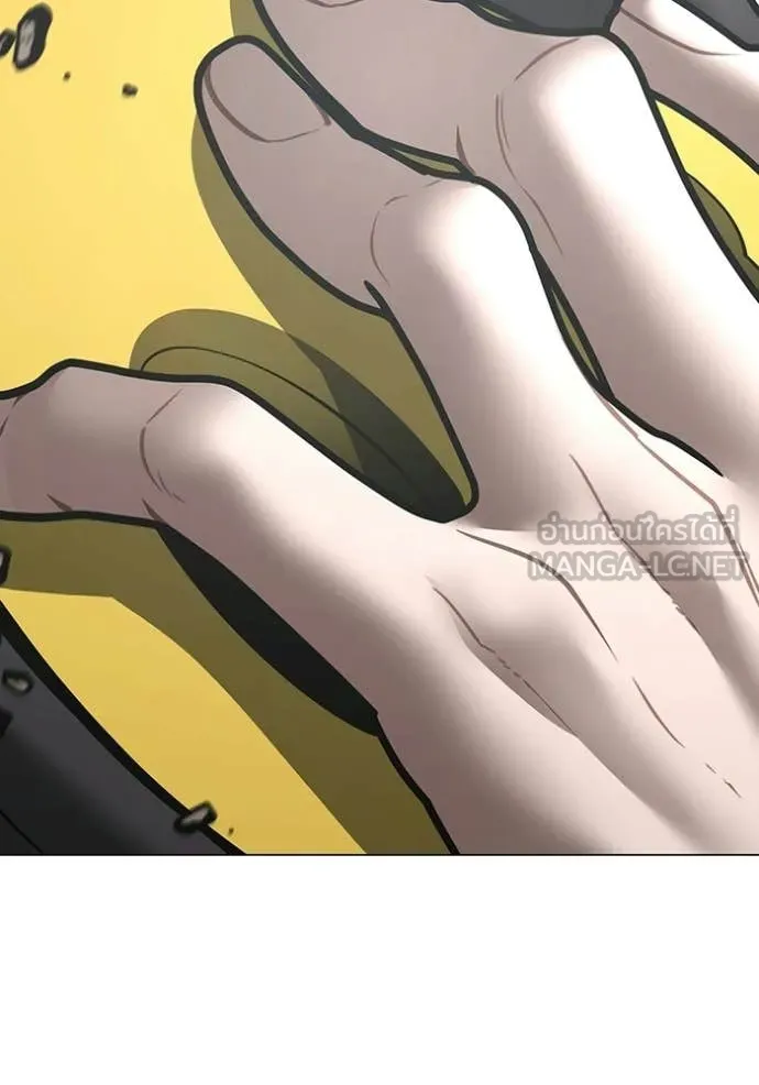 reality ตอนที่ 185 รูปที่ 98