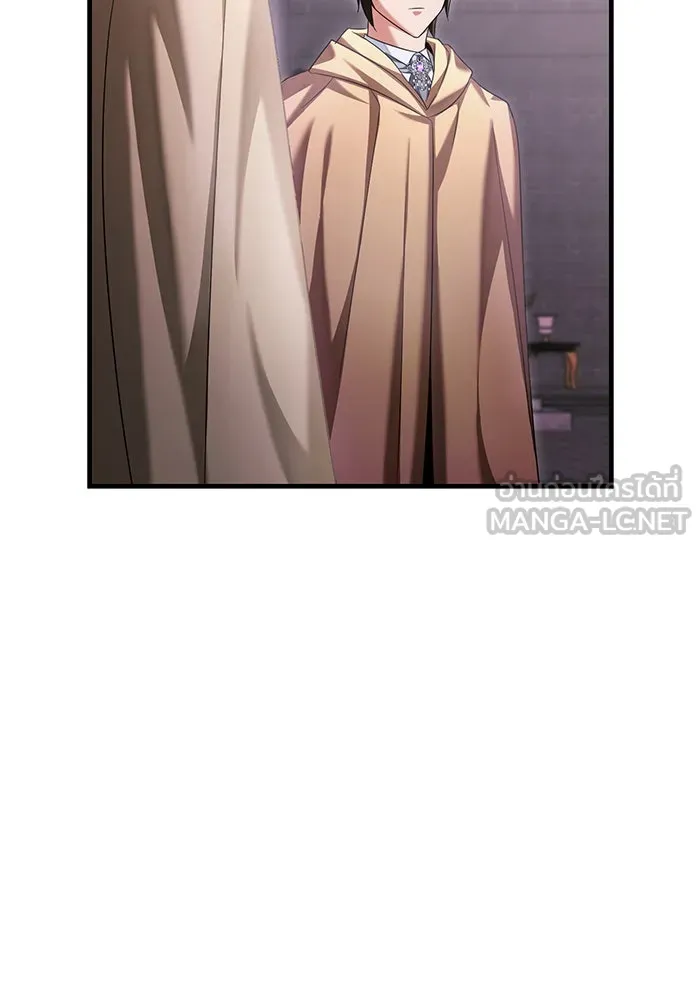 นางร้ายที่ไหนจะมีคุณธรรม ตอนที่ 118 รูปที่ 114