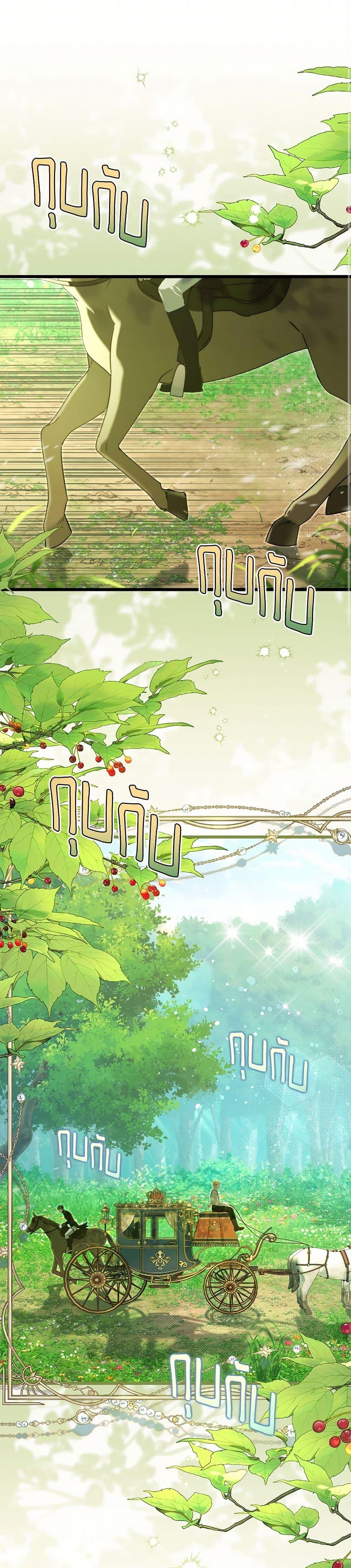 Manga-lc-com อ่านมังงะ อ่านการ์ตูน ออนไลน์ ฟรี Beatrice ตอนที่ 1 2 3 4 5 6 7 8 9 10 11 12 13 14 ฟรี ไม่มีโฆษณา Manga-lc - อ่าน มังงะ อ่าน การ์ตูน ออนไลน์ อ่านมังงะ ฟรี