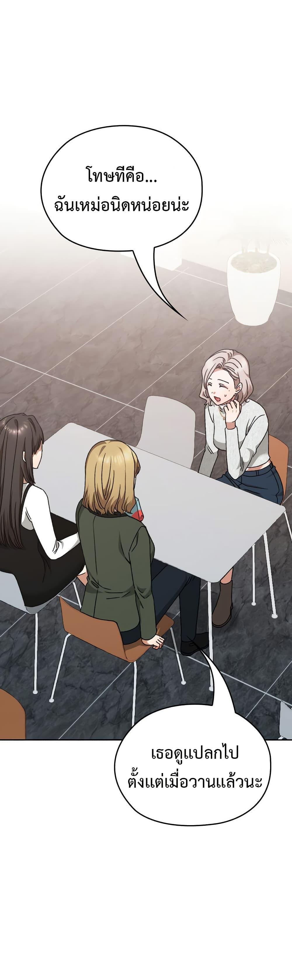 Doujin-Lc- อ่าน โดจิน มังฮวา เกาหลี ญี่ปุ่น จีน แปลไทย Keep It a Secret ตอนที่ 1 2 3 4 5 6 7 8 9 10 11 12 13 14 ฟรี ไม่มีโฆษณา อ่าน โดจิน Manhwa เกาหลี ญี่ปุ่น จีน เรามีครบ คัดมาให้เน้นๆ โดจิน 18+ รับประกันความฟินโดย  Doujin Lc