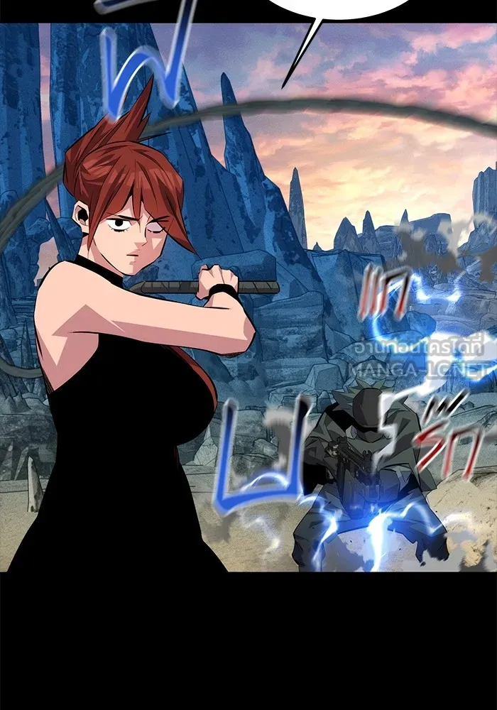 แยกร่าง ล่าอัตโนมัติ ตอนที่ 97 รู 1 รูปที่ 102