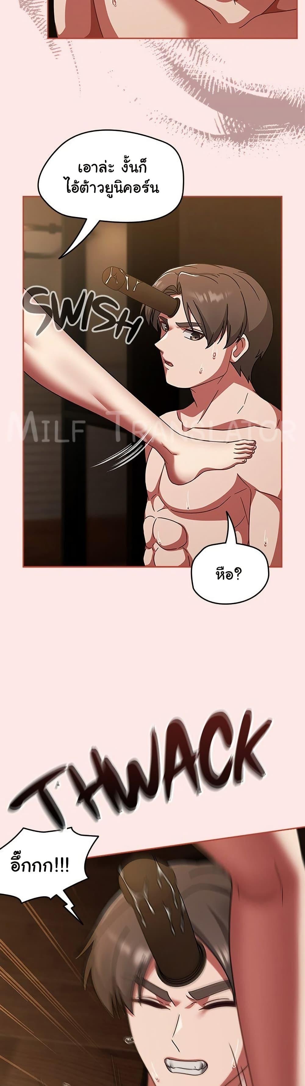 Doujin-Lc- อ่าน โดจิน มังฮวา เกาหลี ญี่ปุ่น จีน แปลไทย Ground and Pound ตอนที่ 1 2 3 4 5 6 7 8 9 10 11 12 13 14 ฟรี ไม่มีโฆษณา อ่าน โดจิน Manhwa เกาหลี ญี่ปุ่น จีน เรามีครบ คัดมาให้เน้นๆ โดจิน 18+ รับประกันความฟินโดย  Doujin Lc