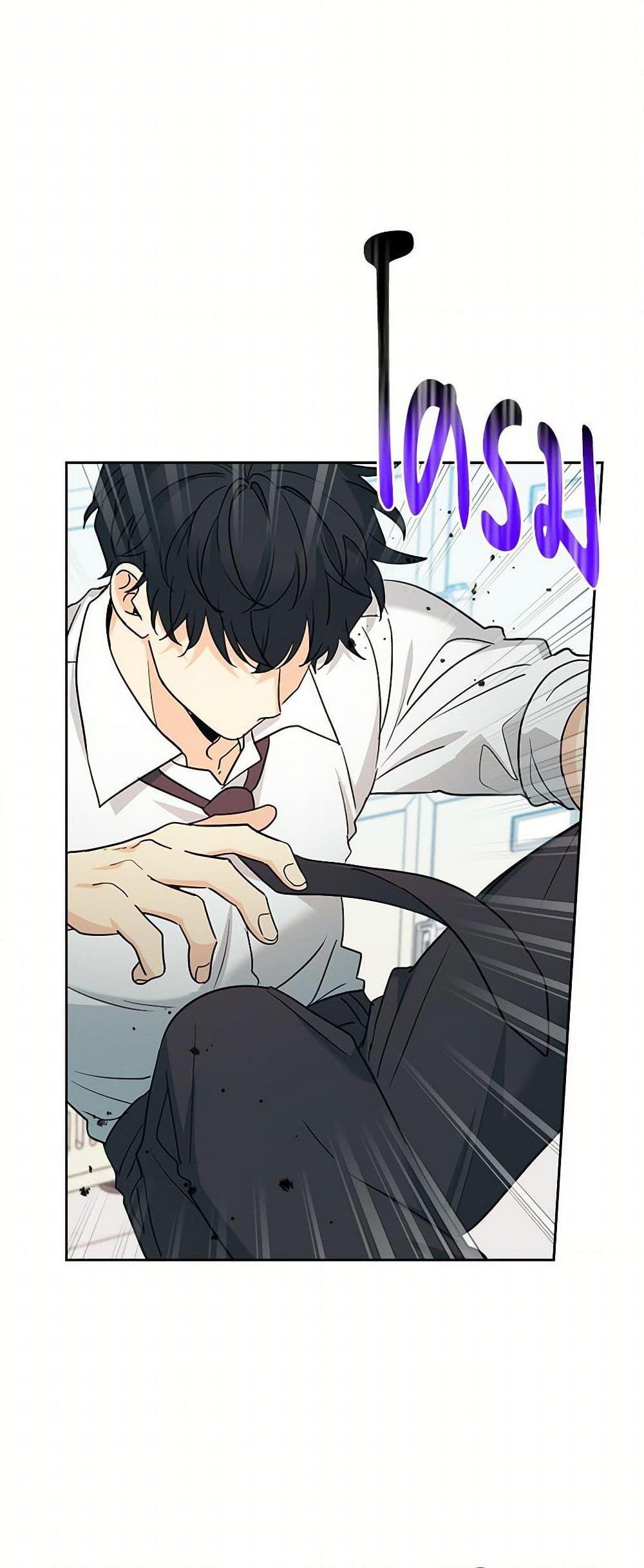 Manga-lc-com อ่านมังงะ อ่านการ์ตูน ออนไลน์ ฟรี My Life as an Internet Novel ตอนที่ 1 2 3 4 5 6 7 8 9 10 11 12 13 14 ฟรี ไม่มีโฆษณา Manga-lc - อ่าน มังงะ อ่าน การ์ตูน ออนไลน์ อ่านมังงะ ฟรี