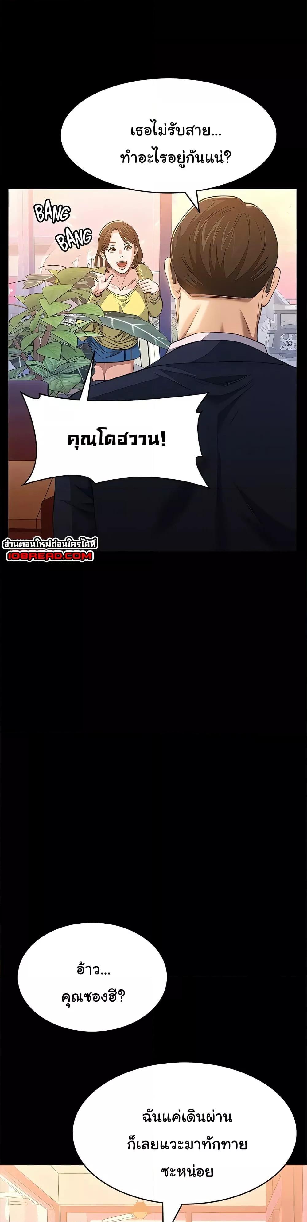 Doujin-Lc- อ่าน โดจิน มังฮวา เกาหลี ญี่ปุ่น จีน แปลไทย Resume ตอนที่ 1 2 3 4 5 6 7 8 9 10 11 12 13 14 ฟรี ไม่มีโฆษณา อ่าน โดจิน Manhwa เกาหลี ญี่ปุ่น จีน เรามีครบ คัดมาให้เน้นๆ โดจิน 18+ รับประกันความฟินโดย  Doujin Lc