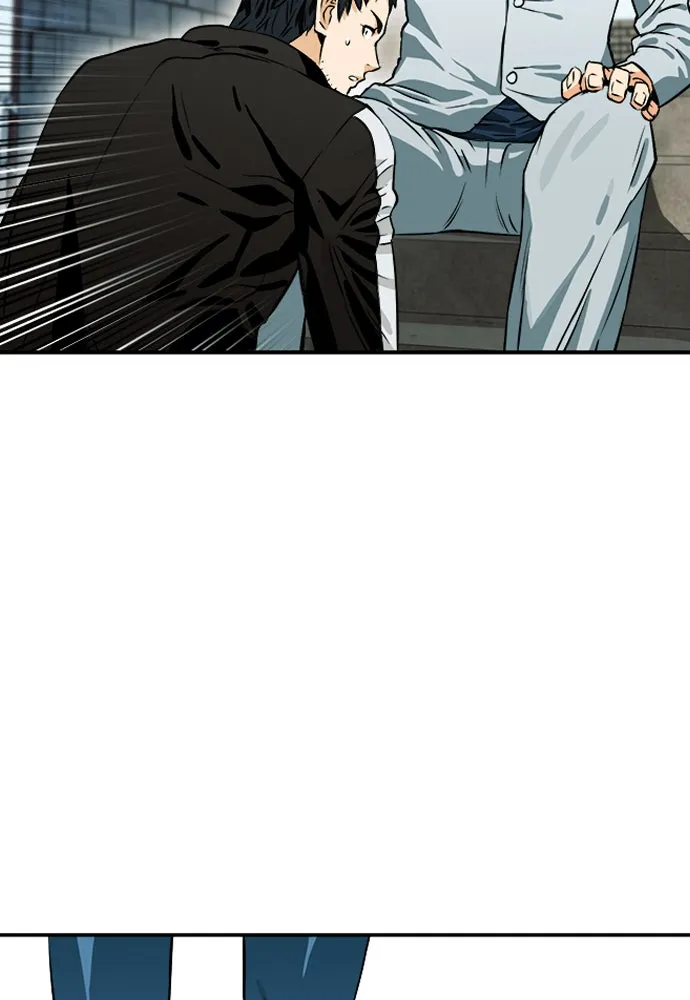 ดรูอิดแห่งสถานีโซล ตอนที่ 7 รูปที่ 122