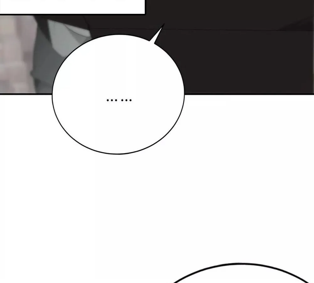 Unparalleled in the Online Gaming World ยอดคน ณ โลกออนไลน_ ตอนที่ ตอนที่ 28 รูปที่ 129