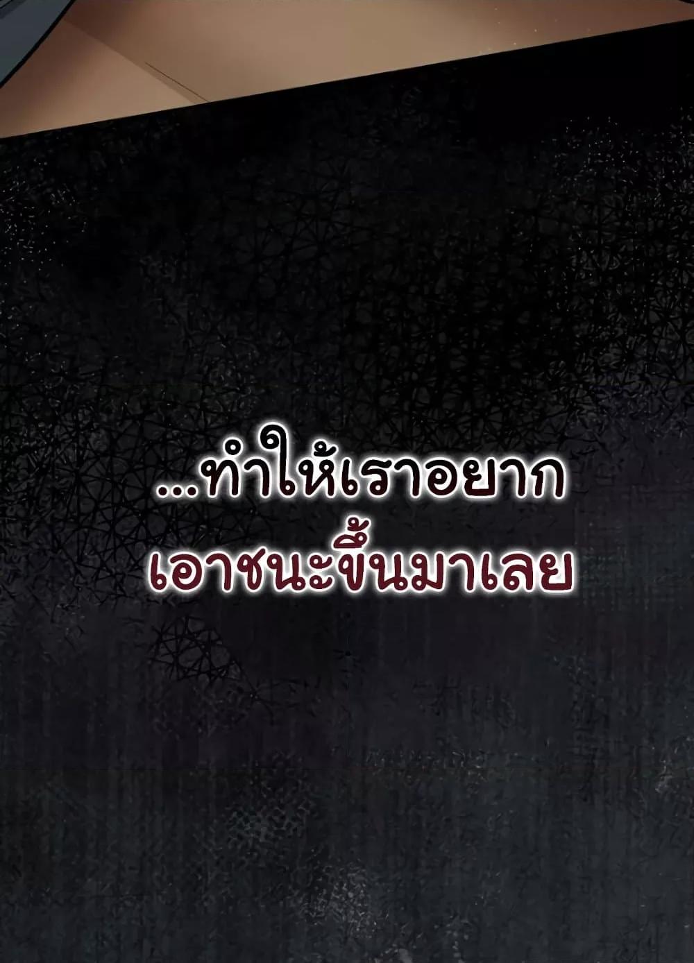 Doujin-Lc- อ่าน โดจิน มังฮวา เกาหลี ญี่ปุ่น จีน แปลไทย Risky Deals and the Girl Next Door ตอนที่ 1 2 3 4 5 6 7 8 9 10 11 12 13 14 ฟรี ไม่มีโฆษณา อ่าน โดจิน Manhwa เกาหลี ญี่ปุ่น จีน เรามีครบ คัดมาให้เน้นๆ โดจิน 18+ รับประกันความฟินโดย  Doujin Lc