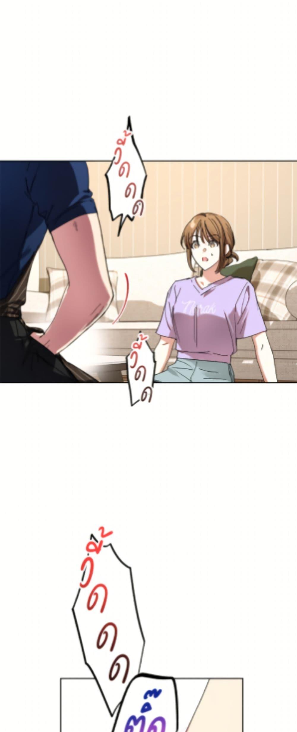 Manga-lc-com อ่านมังงะ อ่านการ์ตูน ออนไลน์ ฟรี The Housekeeper of the Dungeon ตอนที่ 1 2 3 4 5 6 7 8 9 10 11 12 13 14 ฟรี ไม่มีโฆษณา Manga-lc - อ่าน มังงะ อ่าน การ์ตูน ออนไลน์ อ่านมังงะ ฟรี