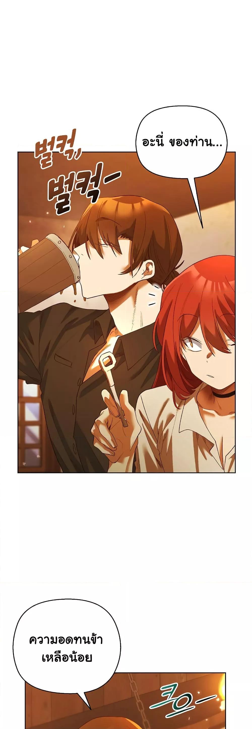 Doujin-Lc- อ่าน โดจิน มังฮวา เกาหลี ญี่ปุ่น จีน แปลไทย I Will Protect the Lady ตอนที่ 1 2 3 4 5 6 7 8 9 10 11 12 13 14 ฟรี ไม่มีโฆษณา อ่าน โดจิน Manhwa เกาหลี ญี่ปุ่น จีน เรามีครบ คัดมาให้เน้นๆ โดจิน 18+ รับประกันความฟินโดย  Doujin Lc