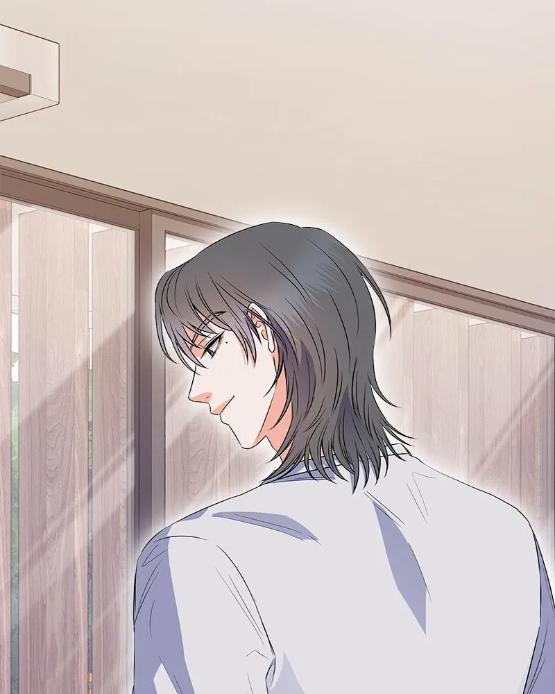 แด่ความเกลียดชัง ตอนที่ 10 รูปที่ 34