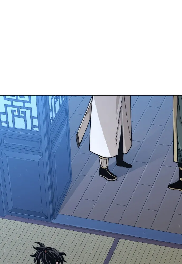 เส้นทางสู่เทพมาร ตอนที่ 45 รูปที่ 5