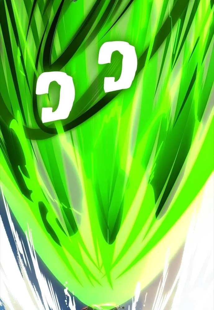 ยมราชลงทัณฑ์ ตอนที่ 52 รูปที่ 109