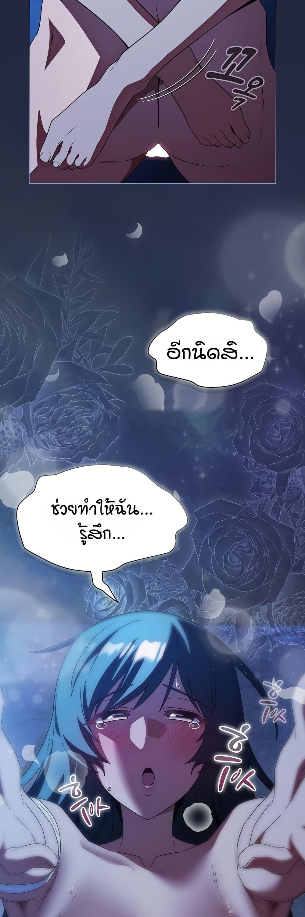 Doujin-Lc- อ่าน โดจิน มังฮวา เกาหลี ญี่ปุ่น จีน แปลไทย Affair Agency ตอนที่ 1 2 3 4 5 6 7 8 9 10 11 12 13 14 ฟรี ไม่มีโฆษณา อ่าน โดจิน Manhwa เกาหลี ญี่ปุ่น จีน เรามีครบ คัดมาให้เน้นๆ โดจิน 18+ รับประกันความฟินโดย  Doujin Lc
