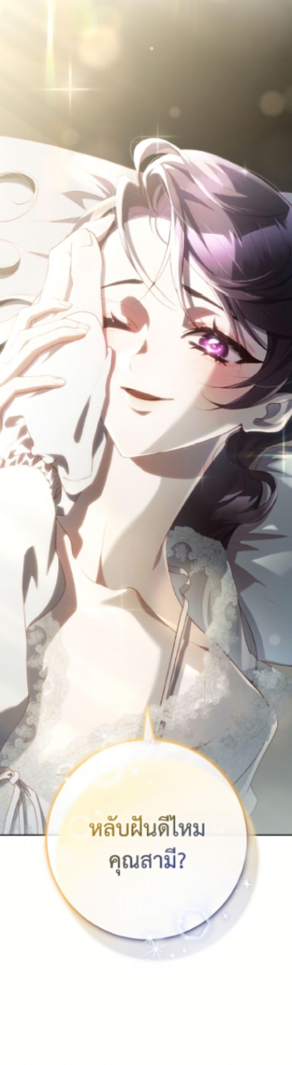 Manga-lc-com อ่านมังงะ อ่านการ์ตูน ออนไลน์ ฟรี Second Life of a Trash Princess ตอนที่ 1 2 3 4 5 6 7 8 9 10 11 12 13 14 ฟรี ไม่มีโฆษณา Manga-lc - อ่าน มังงะ อ่าน การ์ตูน ออนไลน์ อ่านมังงะ ฟรี