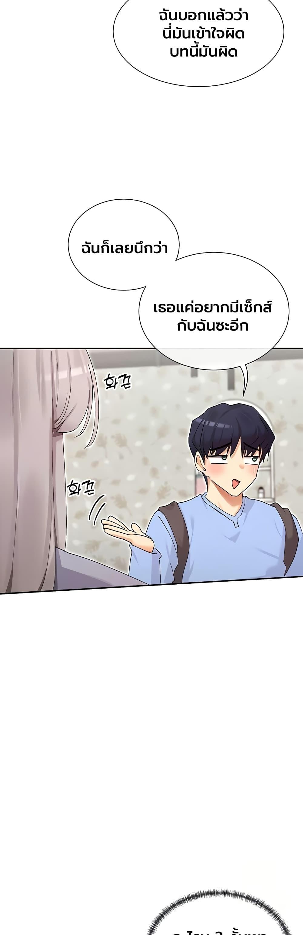Doujin-Lc- อ่าน โดจิน มังฮวา เกาหลี ญี่ปุ่น จีน แปลไทย You Watch ตอนที่ 1 2 3 4 5 6 7 8 9 10 11 12 13 14 ฟรี ไม่มีโฆษณา อ่าน โดจิน Manhwa เกาหลี ญี่ปุ่น จีน เรามีครบ คัดมาให้เน้นๆ โดจิน 18+ รับประกันความฟินโดย  Doujin Lc