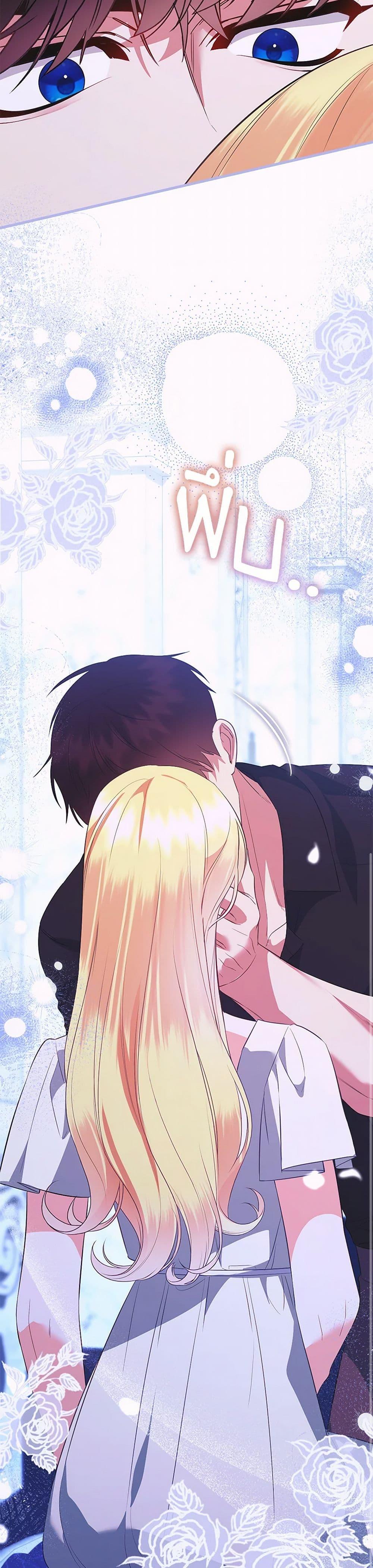 Manga-lc-com อ่านมังงะ อ่านการ์ตูน ออนไลน์ ฟรี I Created a Harem by Accident! ตอนที่ 1 2 3 4 5 6 7 8 9 10 11 12 13 14 ฟรี ไม่มีโฆษณา Manga-lc - อ่าน มังงะ อ่าน การ์ตูน ออนไลน์ อ่านมังงะ ฟรี