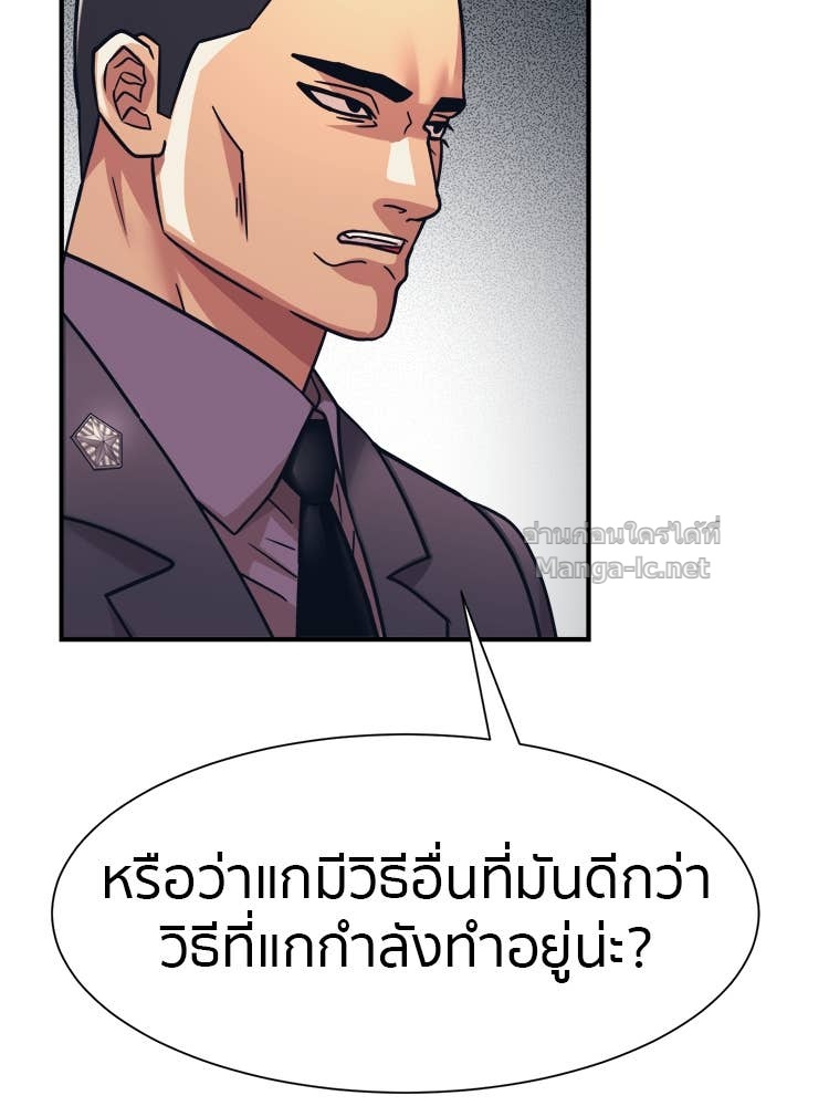 Doujin-Lc- อ่าน โดจิน มังฮวา เกาหลี ญี่ปุ่น จีน แปลไทย โคตรแกร่ง ตอนที่ 1 2 3 4 5 6 7 8 9 10 11 12 13 14 ฟรี ไม่มีโฆษณา อ่าน โดจิน Manhwa เกาหลี ญี่ปุ่น จีน เรามีครบ คัดมาให้เน้นๆ โดจิน 18+ รับประกันความฟินโดย Doujin Lc