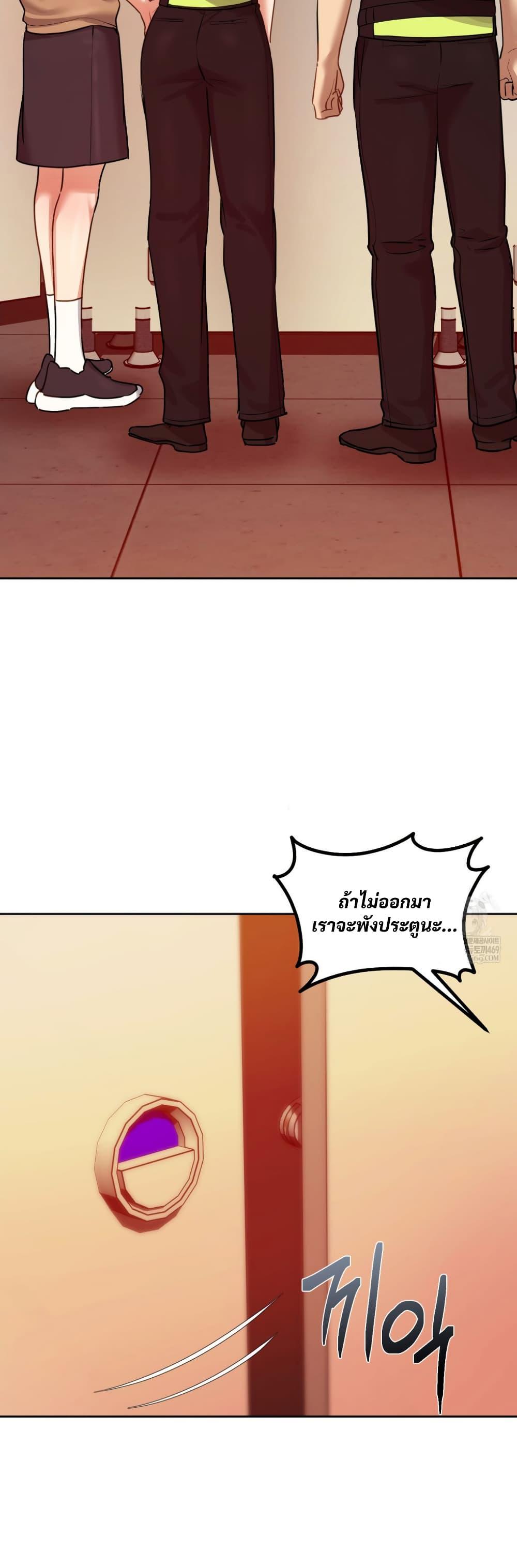 Doujin-Lc- อ่าน โดจิน มังฮวา เกาหลี ญี่ปุ่น จีน แปลไทย The Professor ตอนที่ 1 2 3 4 5 6 7 8 9 10 11 12 13 14 ฟรี ไม่มีโฆษณา อ่าน โดจิน Manhwa เกาหลี ญี่ปุ่น จีน เรามีครบ คัดมาให้เน้นๆ โดจิน 18+ รับประกันความฟินโดย  Doujin Lc