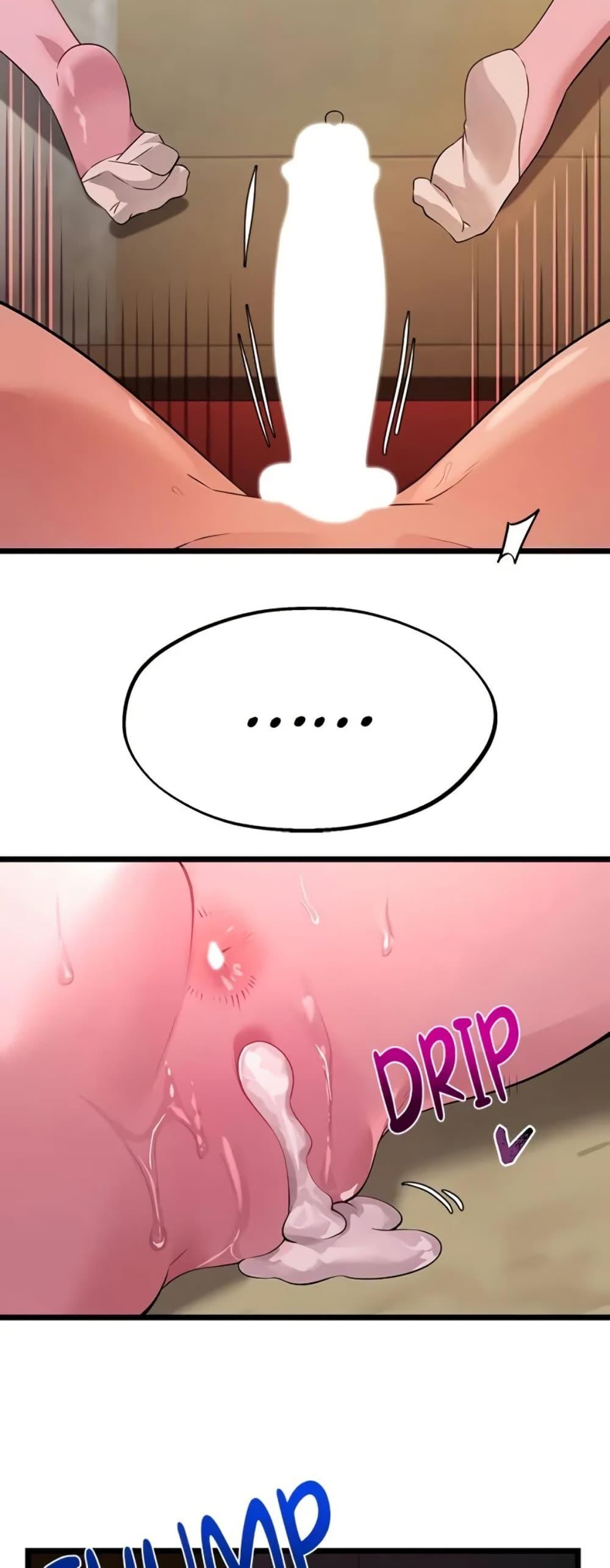 Doujin-Lc- อ่าน โดจิน มังฮวา เกาหลี ญี่ปุ่น จีน แปลไทย Sex Story ตอนที่ 1 2 3 4 5 6 7 8 9 10 11 12 13 14 ฟรี ไม่มีโฆษณา อ่าน โดจิน Manhwa เกาหลี ญี่ปุ่น จีน เรามีครบ คัดมาให้เน้นๆ โดจิน 18+ รับประกันความฟินโดย  Doujin Lc