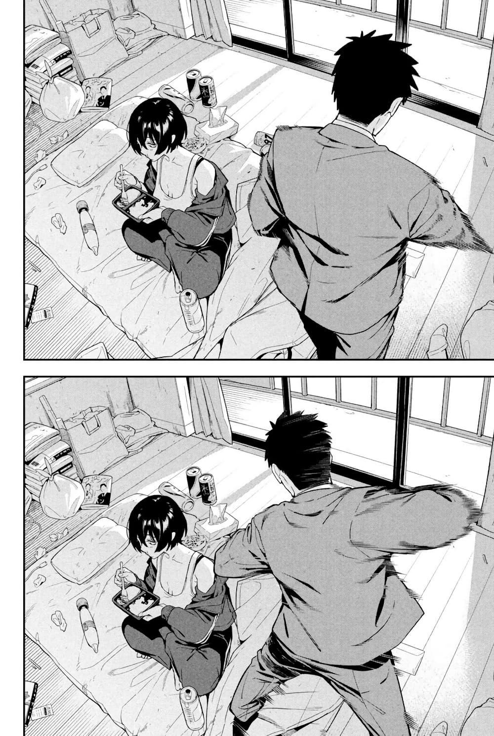 Manga-lc-com อ่านมังงะ อ่านการ์ตูน ออนไลน์ ฟรี Nighthawk Returns ตอนที่ 1 2 3 4 5 6 7 8 9 10 11 12 13 14 ฟรี ไม่มีโฆษณา Manga-lc - อ่าน มังงะ อ่าน การ์ตูน ออนไลน์ อ่านมังงะ ฟรี