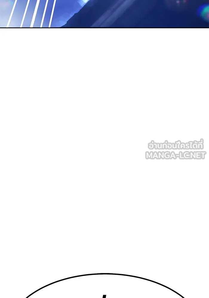 +99 ท่อนไม้พร้อมบวก ตอนที่ 66 คนลวง (4) รูปที่ 342