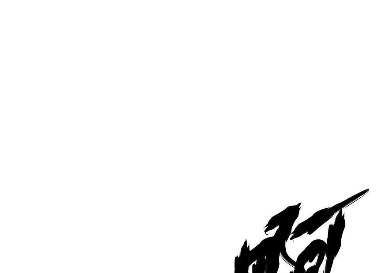 Unparalleled in the Online Gaming World ยอดคน ณ โลกออนไลน_ ตอนที่ ตอนที่ 59 รูปที่ 304