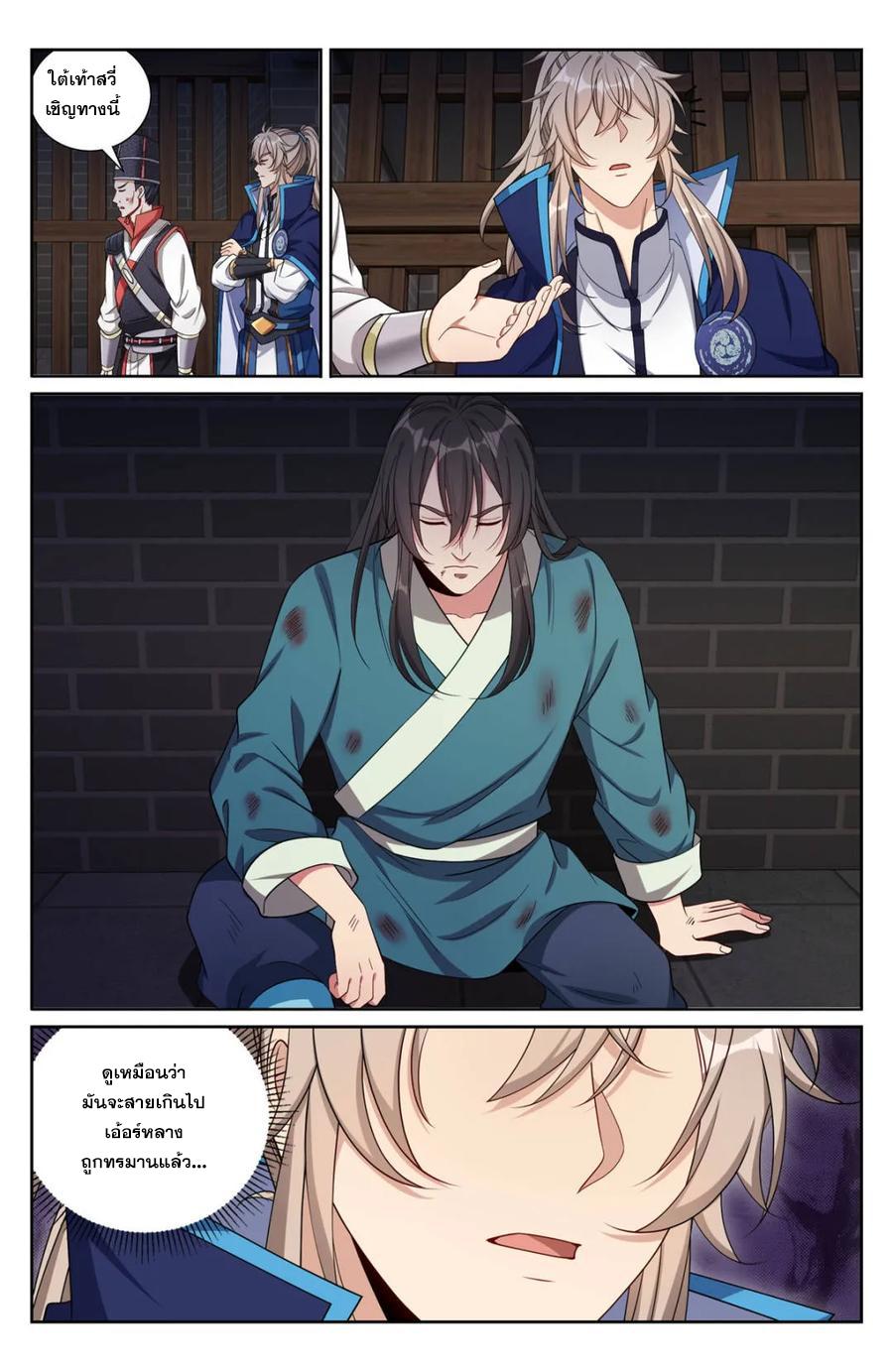 Manga-lc-com อ่านมังงะ อ่านการ์ตูน ออนไลน์ ฟรี Nightwatcher ตอนที่ 1 2 3 4 5 6 7 8 9 10 11 12 13 14 ฟรี ไม่มีโฆษณา Manga-lc - อ่าน มังงะ อ่าน การ์ตูน ออนไลน์ อ่านมังงะ ฟรี