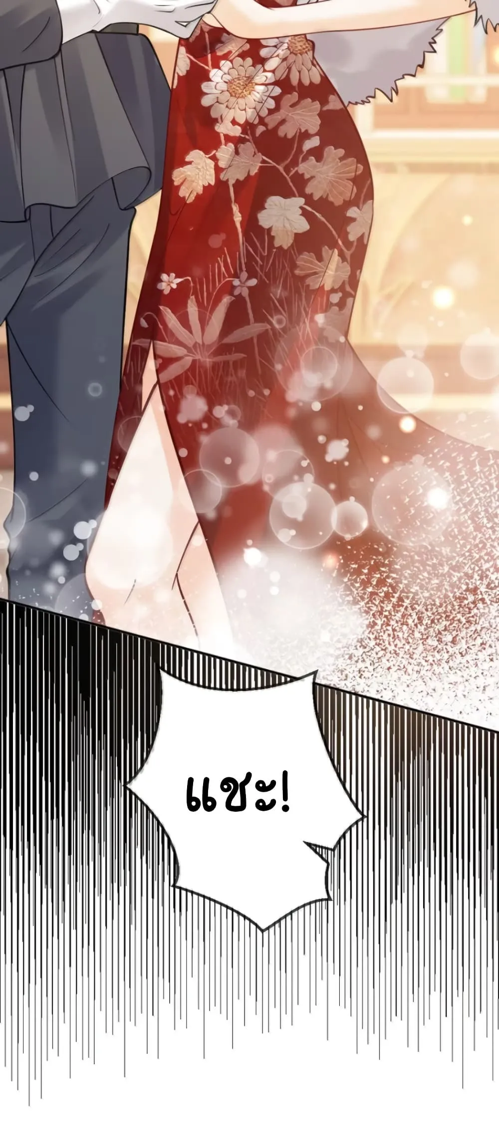 Manga-lc-com อ่านมังงะ อ่านการ์ตูน ออนไลน์ ฟรี Black Moonlight Heroine Always Wants to Mark Me ตอนที่ 1 2 3 4 5 6 7 8 9 10 11 12 13 14 ฟรี ไม่มีโฆษณา Manga-lc - อ่าน มังงะ อ่าน การ์ตูน ออนไลน์ อ่านมังงะ ฟรี