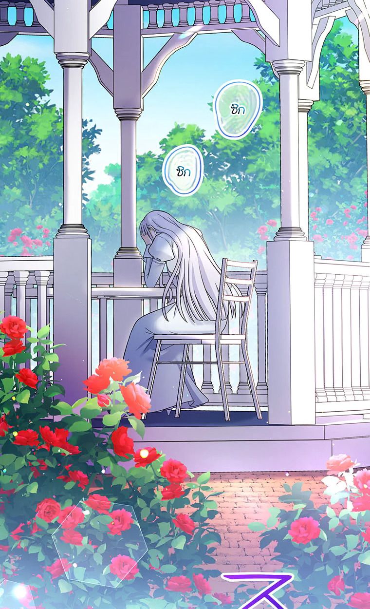 Manga-lc-com อ่านมังงะ อ่านการ์ตูน ออนไลน์ ฟรี The Legendary Assassin Reincarnated as the Beloved Youngest Daughter of a Royal Family ตอนที่ 1 2 3 4 5 6 7 8 9 10 11 12 13 14 ฟรี ไม่มีโฆษณา Manga-lc - อ่าน มังงะ อ่าน การ์ตูน ออนไลน์ อ่านมังงะ ฟรี