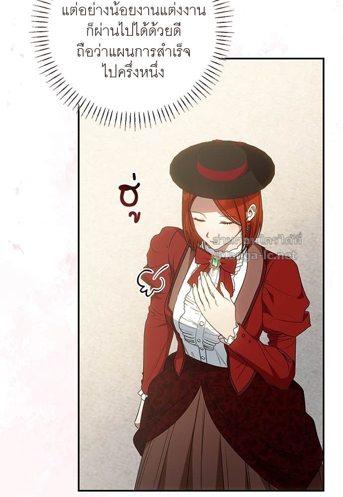 Doujin-Lc- อ่าน โดจิน มังฮวา เกาหลี ญี่ปุ่น จีน แปลไทย อยากได้ ก็เอาไป ตอนที่ 1 2 3 4 5 6 7 8 9 10 11 12 13 14 ฟรี ไม่มีโฆษณา อ่าน โดจิน Manhwa เกาหลี ญี่ปุ่น จีน เรามีครบ คัดมาให้เน้นๆ โดจิน 18+ รับประกันความฟินโดย Doujin Lc