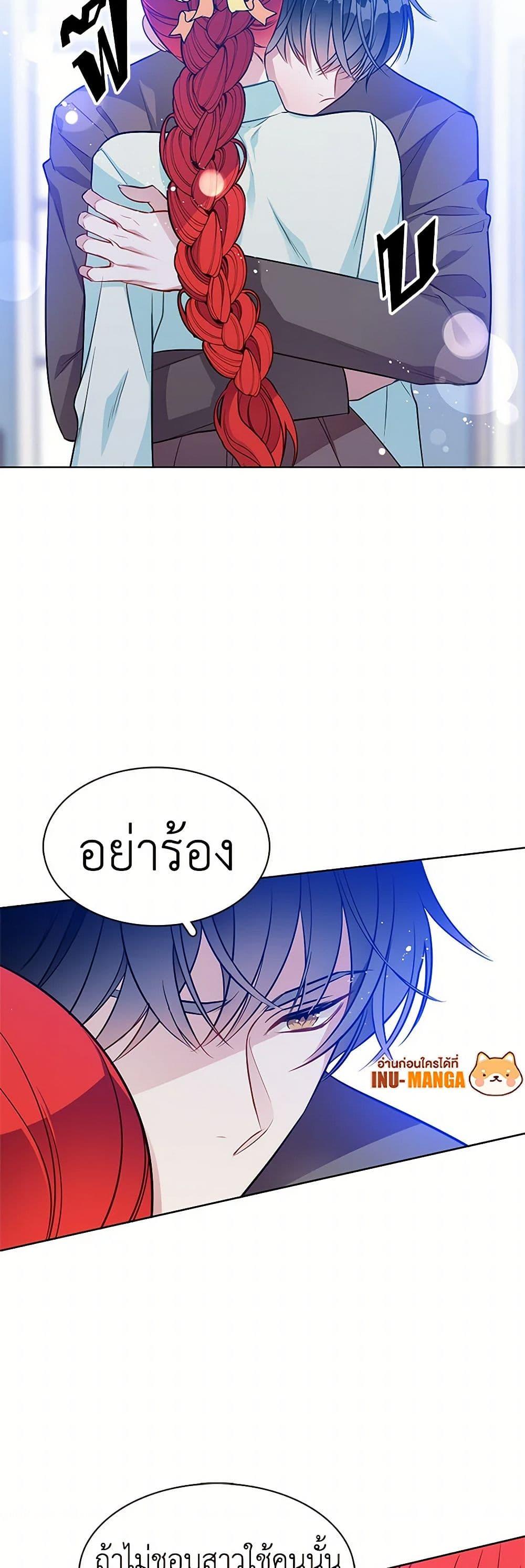 Manga-lc-com อ่านมังงะ อ่านการ์ตูน ออนไลน์ ฟรี The Detective Of Muiella ตอนที่ 1 2 3 4 5 6 7 8 9 10 11 12 13 14 ฟรี ไม่มีโฆษณา Manga-lc - อ่าน มังงะ อ่าน การ์ตูน ออนไลน์ อ่านมังงะ ฟรี