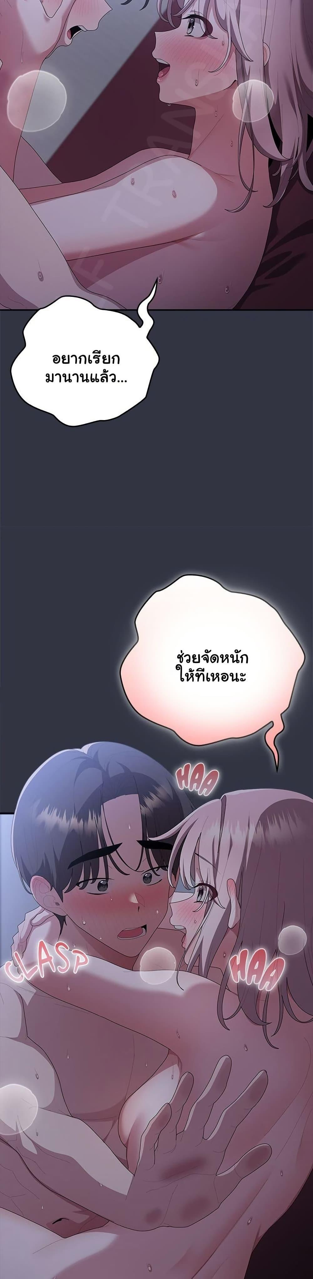 Doujin-Lc- อ่าน โดจิน มังฮวา เกาหลี ญี่ปุ่น จีน แปลไทย Office Shitbag ตอนที่ 1 2 3 4 5 6 7 8 9 10 11 12 13 14 ฟรี ไม่มีโฆษณา อ่าน โดจิน Manhwa เกาหลี ญี่ปุ่น จีน เรามีครบ คัดมาให้เน้นๆ โดจิน 18+ รับประกันความฟินโดย  Doujin Lc