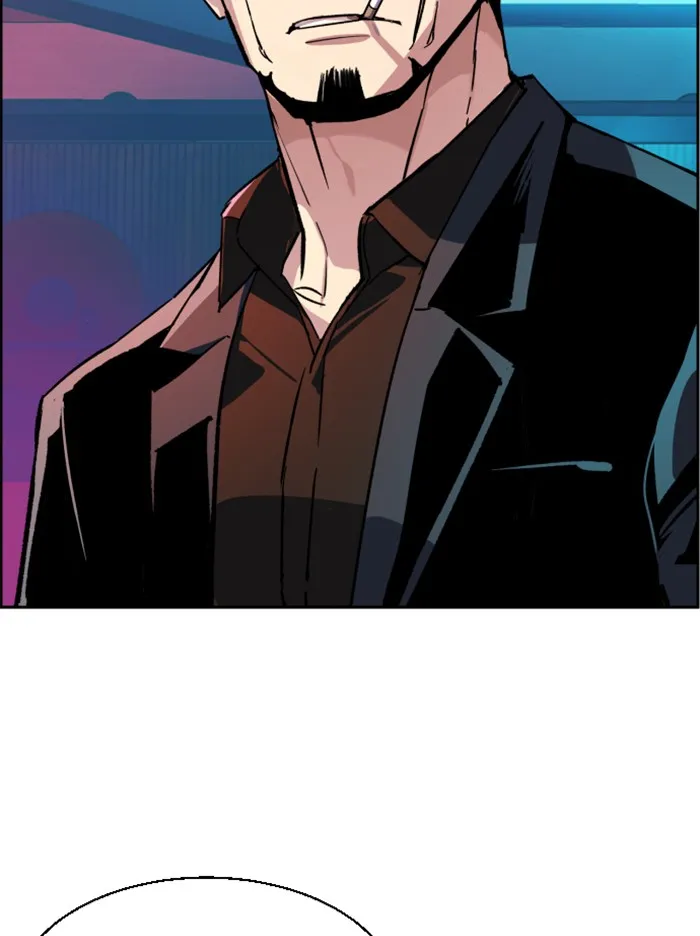 พี่ชายสายบอดี้การ์ด ตอนที่ 41 รูปที่ 2