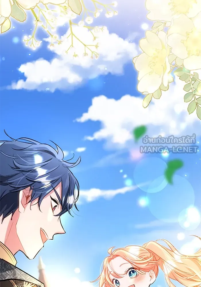 คุณหนูย้อนเวลามาเป็นอัศวิน ตอนที่ 105 (ตอนจบ) รูปที่ 111