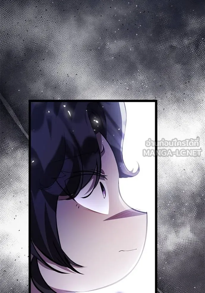 ป๊ะป๋าขา หนูลาแล้ว ตอนที่ 72 รูปที่ 52