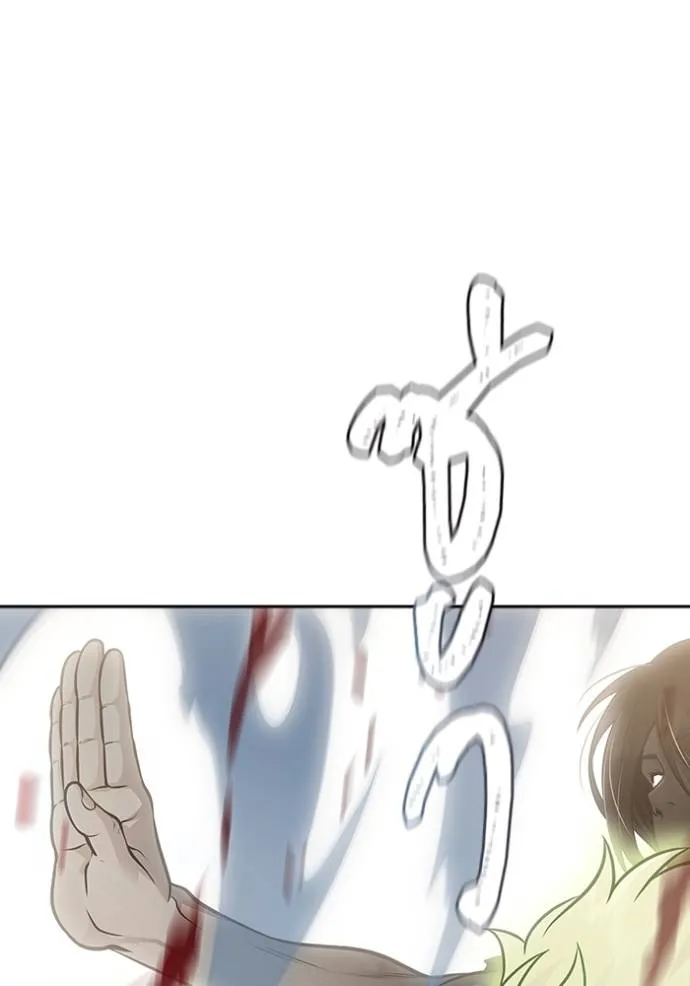 ทาวเวอร์ออฟก๊อด หอคอ ตอนที่ 647 รูปที่ 161