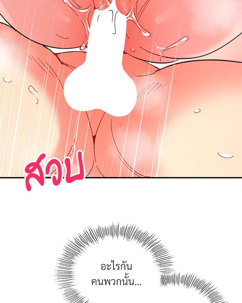 Doujin-Lc- อ่าน โดจิน มังฮวา เกาหลี ญี่ปุ่น จีน แปลไทย Playing On Hard Mode ตอนที่ 1 2 3 4 5 6 7 8 9 10 11 12 13 14 ฟรี ไม่มีโฆษณา อ่าน โดจิน Manhwa เกาหลี ญี่ปุ่น จีน เรามีครบ คัดมาให้เน้นๆ โดจิน 18+ รับประกันความฟินโดย  Doujin Lc