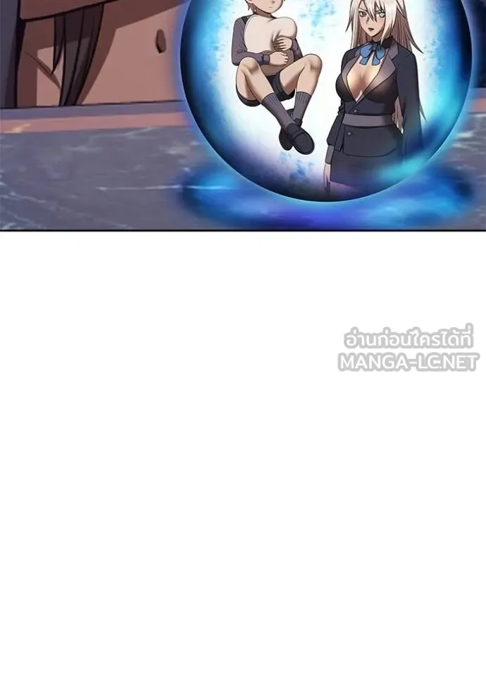 +99 ท่อนไม้ ตอนที่ 192 รูปที่ 143