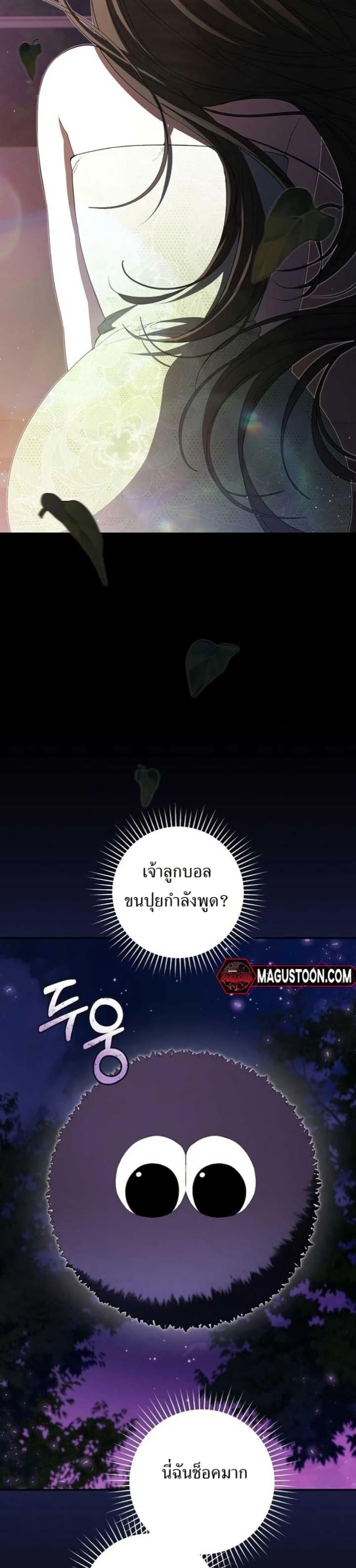 Manga-lc-com อ่านมังงะ อ่านการ์ตูน ออนไลน์ ฟรี I Became the Cursed Idol Leader ตอนที่ 1 2 3 4 5 6 7 8 9 10 11 12 13 14 ฟรี ไม่มีโฆษณา Manga-lc - อ่าน มังงะ อ่าน การ์ตูน ออนไลน์ อ่านมังงะ ฟรี