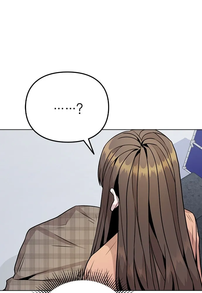 รักผิดแผน ตอนที่ 13 รูปที่ 26