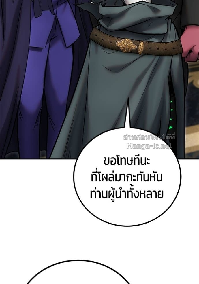 Doujin-Lc- อ่าน โดจิน มังฮวา เกาหลี ญี่ปุ่น จีน แปลไทย แกร่งเกินผู้กล้า แต่ซ่าไม่ได้ ตอนที่ 1 2 3 4 5 6 7 8 9 10 11 12 13 14 ฟรี ไม่มีโฆษณา อ่าน โดจิน Manhwa เกาหลี ญี่ปุ่น จีน เรามีครบ คัดมาให้เน้นๆ โดจิน 18+ รับประกันความฟินโดย Doujin Lc