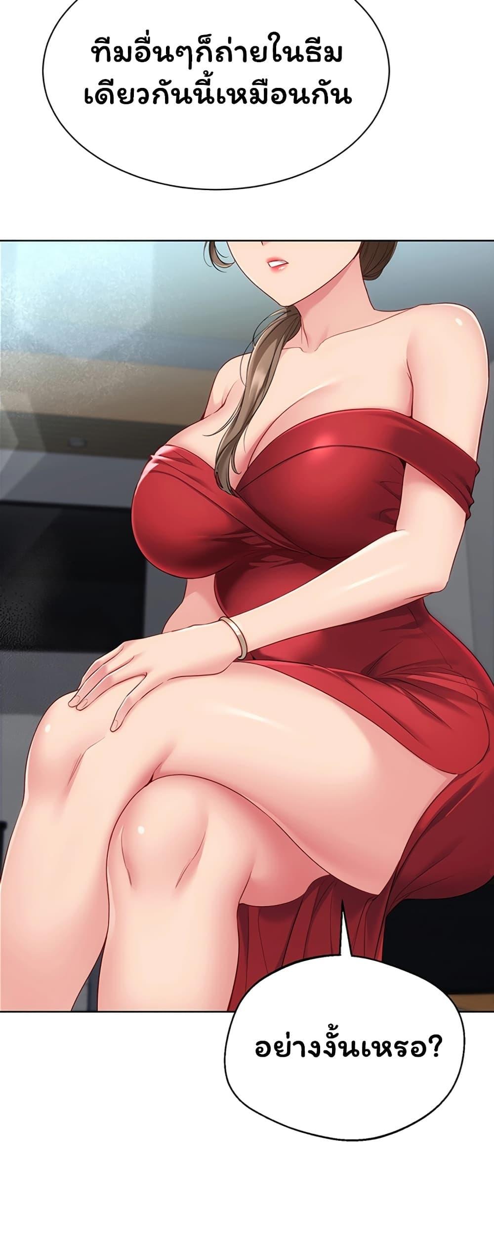 Doujin-Lc- อ่าน โดจิน มังฮวา เกาหลี ญี่ปุ่น จีน แปลไทย Set It! ตอนที่ 1 2 3 4 5 6 7 8 9 10 11 12 13 14 ฟรี ไม่มีโฆษณา อ่าน โดจิน Manhwa เกาหลี ญี่ปุ่น จีน เรามีครบ คัดมาให้เน้นๆ โดจิน 18+ รับประกันความฟินโดย  Doujin Lc