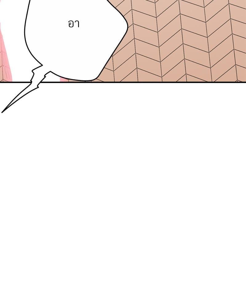 Doujin-Lc- อ่าน โดจิน มังฮวา เกาหลี ญี่ปุ่น จีน แปลไทย Tutoring the Lonely Missus ตอนที่ 1 2 3 4 5 6 7 8 9 10 11 12 13 14 ฟรี ไม่มีโฆษณา อ่าน โดจิน Manhwa เกาหลี ญี่ปุ่น จีน เรามีครบ คัดมาให้เน้นๆ โดจิน 18+ รับประกันความฟินโดย  Doujin Lc