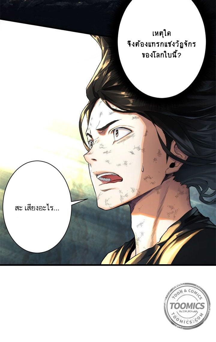 Manga-lc-com อ่านมังงะ อ่านการ์ตูน ออนไลน์ ฟรี Her Summon ตอนที่ 1 2 3 4 5 6 7 8 9 10 11 12 13 14 ฟรี ไม่มีโฆษณา Manga-lc - อ่าน มังงะ อ่าน การ์ตูน ออนไลน์ อ่านมังงะ ฟรี