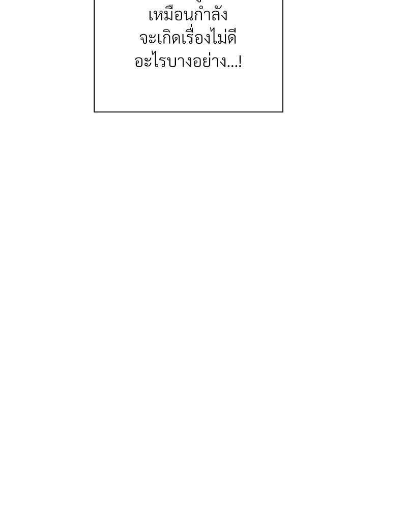 Doujin-Lc- อ่าน โดจิน มังฮวา เกาหลี ญี่ปุ่น จีน แปลไทย Family with Benefits ตอนที่ 1 2 3 4 5 6 7 8 9 10 11 12 13 14 ฟรี ไม่มีโฆษณา อ่าน โดจิน Manhwa เกาหลี ญี่ปุ่น จีน เรามีครบ คัดมาให้เน้นๆ โดจิน 18+ รับประกันความฟินโดย  Doujin Lc