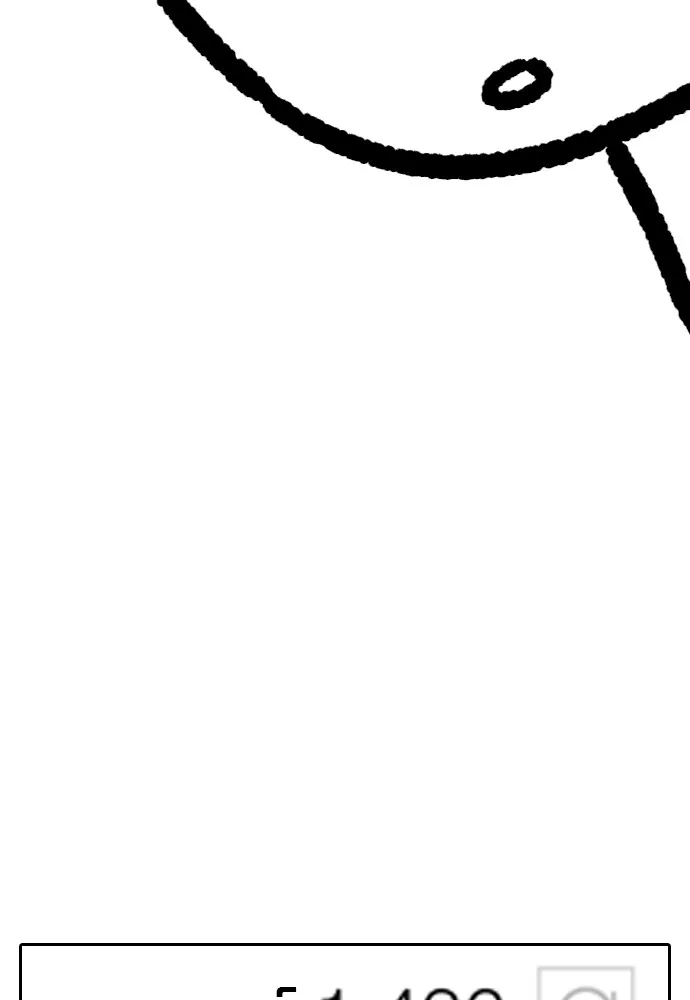 ยอดสถาปนิกผู้พิทักษ์อาณาจักร ตอนที่ ตอนพิเศษ 3 รูปที่ 10