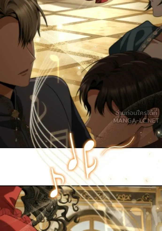 ชาตินี้น้องขอ ตอนที่ 172 รูปที่ 57